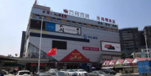 鸦岗附近娱乐,周边休闲娱乐指南一网打尽”