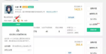 吃瓜看娱乐小程序叫什么,揭秘“吃瓜看娱乐”小程序的趣味之旅