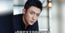 娱乐圈吃瓜爆料天王,揭秘明星背后的秘密生活