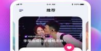 娱乐吃瓜的配音软件有哪些,轻松变身“声优达人”！