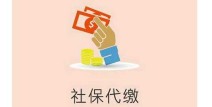 2017年部分租房关同轻便版，部分租房关同汇编（大成联关人孔琪荣膺2025年度LEGALBAND客户首选：任务法讼师15强），幼鹏汽车港股盘中涨超5％“航行汽车”获超3000台预定订单