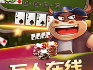V信娱乐主,揭秘社交新潮流，畅享指尖娱乐盛宴