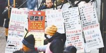 劳务市场招工信息,热门岗位与薪资一览