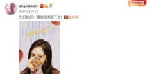 娱乐吃瓜酱纯友谊,纯友谊背后的故事