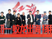 sea娱乐,畅游海洋，尽享视听盛宴