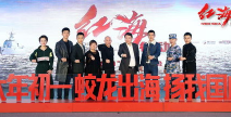 sea娱乐,畅游海洋，尽享视听盛宴
