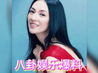 娱乐吃瓜 明星排行榜,吃瓜群众心中的明星排行榜