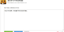 繁字体转换,轻松应对不同阅读需求