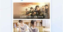 影视娱乐吃瓜合集下载安装,下载安装指南与热门内容速览