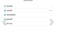 下载点点娱乐,探索数字娱乐新天地