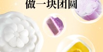 全程）及车市行情天极汽车_享福汽车存在品格粽子最粗略的包法新手一次就能包好下二手车生意平台（出部分2019款保时捷卡宴coupe64w公里实表