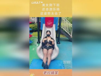 娱乐场姿势,解锁时尚休闲新潮流