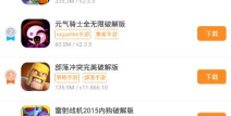 易网娱乐,打造全新娱乐体验，引领潮流风尚