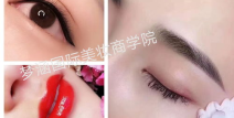 纹绣培训班,全方位解析纹绣培训班课程与优势
