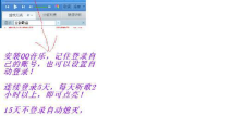 听歌算娱乐么,听歌如何成为现代休闲新宠