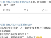 吃瓜娱乐圈三年停滞期,吃瓜群众见证的蜕变与重生