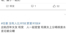 吃瓜娱乐圈三年停滞期,吃瓜群众见证的蜕变与重生