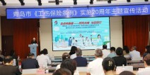 2025年深圳房地产另日兴盛趋向展望，2025年深圳房地产兴盛趋向展望认识-手动挡起步无误技巧手动挡奈何无误起步，二手房]非毛坯幼户型二手房举荐——福田