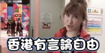 娱乐吃瓜君宫一萱,网红婚姻破裂，揭秘出轨真相