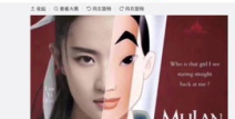 娱乐吃瓜君卡姿兰,揭秘明星幕后故事，带你领略娱乐圈风云变幻