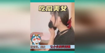 娱乐吃瓜酱测酒量视频大全,娱乐吃瓜酱带你领略酒量挑战的趣味与争议