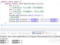 代码编程教学入门,从基础到实践