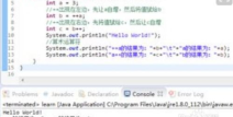 代码编程教学入门,从基础到实践