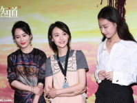 明星娱乐吃瓜群众,吃瓜群众的热议焦点