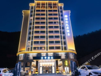 黄山汤口酒店预订,精选住宿，畅游黄山