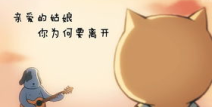 娱乐吃瓜老公是谁啊小说,揭秘小说中的神秘老公身份