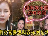 黑料吃瓜网是否涉足娱乐圈,揭秘娱乐圈深度涉足之谜