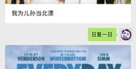 一线吃瓜娱乐圈百度云资源,独家百度云资源深度解析