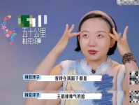娱乐李嘉琪,闪耀舞台，魅力四溢