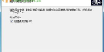 华安证券投资赢家,全方位投资服务平台解析
