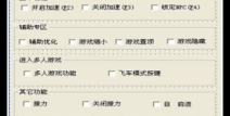 伴侣外挂,虚拟伴侣的崛起与伦理探讨