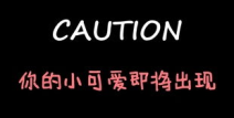 娱乐吃瓜酱星星,揭秘明星幕后故事