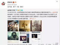 娱乐圈吃瓜微博号是谁的,揭秘幕后真相的神秘博主