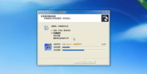 系统下载2013最新版,2013最新版系统下载指南
